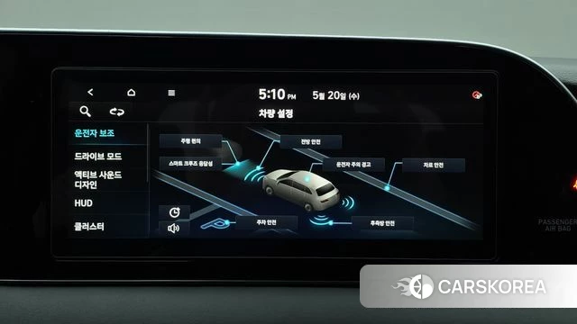 Hyundai Palisade 2021 Серый из Кореи, фото 4