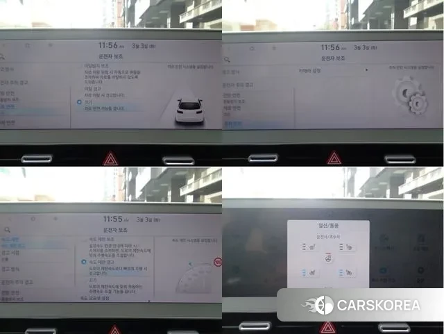 Hyundai Ionic 5 2023 Серебристо-серый из Кореи, фото 4