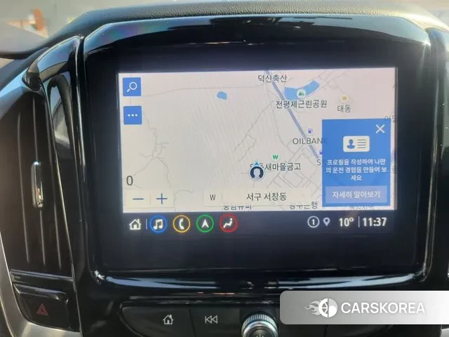 Chevrolet (GM Daewoo) Traverse 2023 Белый из Кореи, фото 4