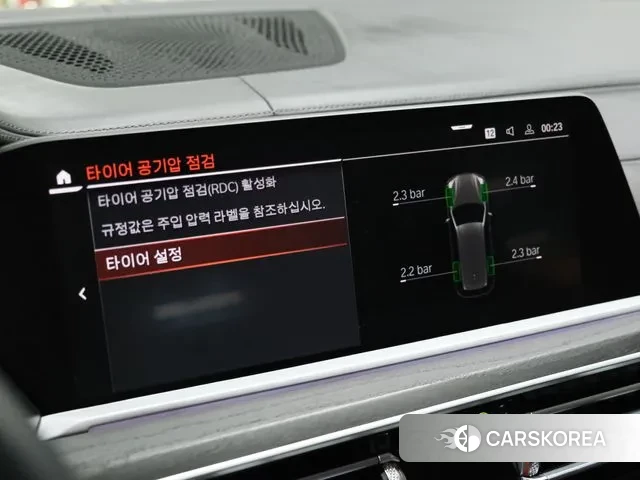 BMW X7 (G07) 2021 Серый из Кореи, фото 4