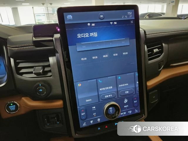 Ford Expeditation 2023 Белый из Кореи, фото 4