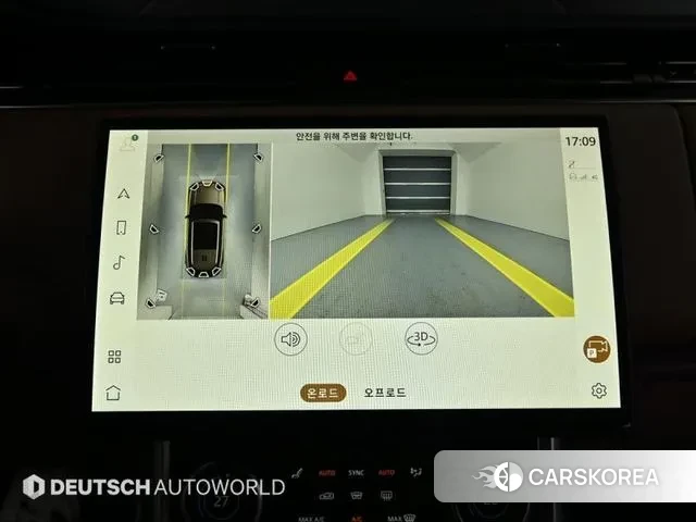 Land Rover Range Rover 5th Generation 2023 Черный из Кореи, фото 4