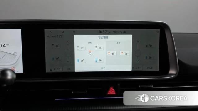 Hyundai Ionic 6 2024 Черный из Кореи, фото 4