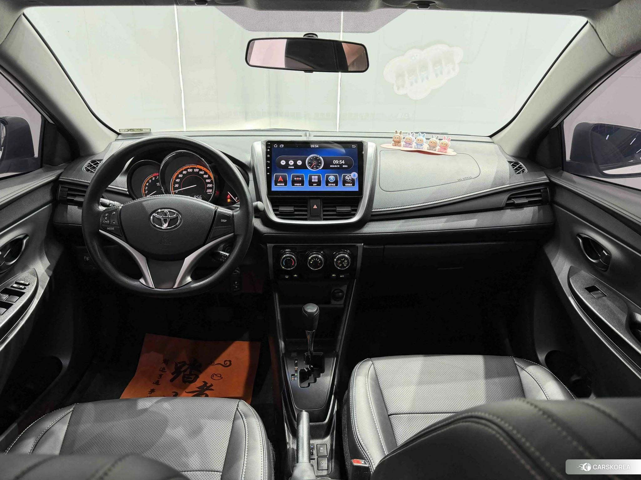 Toyota YARIS L Zhixuan 2021 Белый из Китая, фото 4