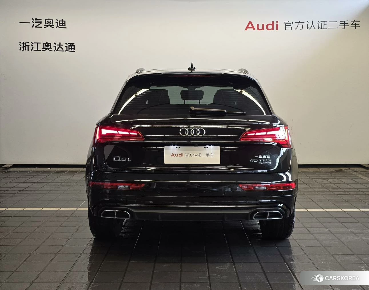 Audi Q5L 2023 Черный из Китая, фото 4