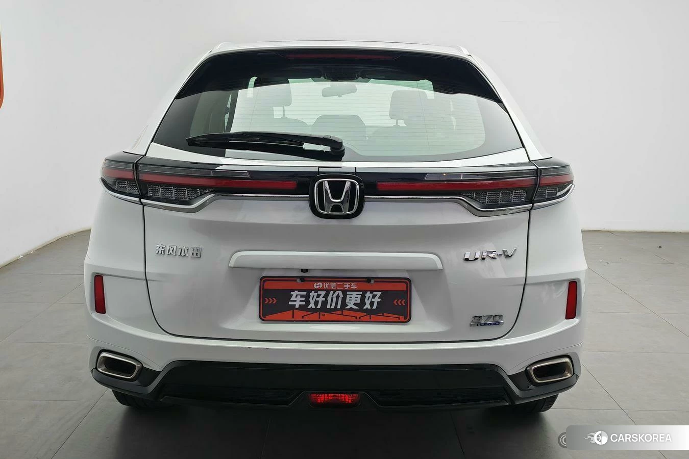 Honda UR-V 2020 Белый из Китая, фото 4