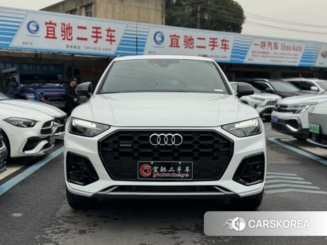 Audi Q5L 2023 Белый из Китая, фото 4