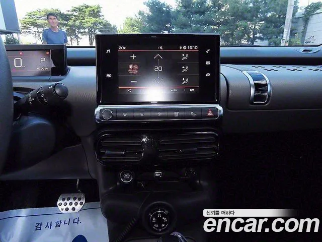 Citroen / DS C4 Cactus 2019 Синий нефрит из Кореи, фото 4