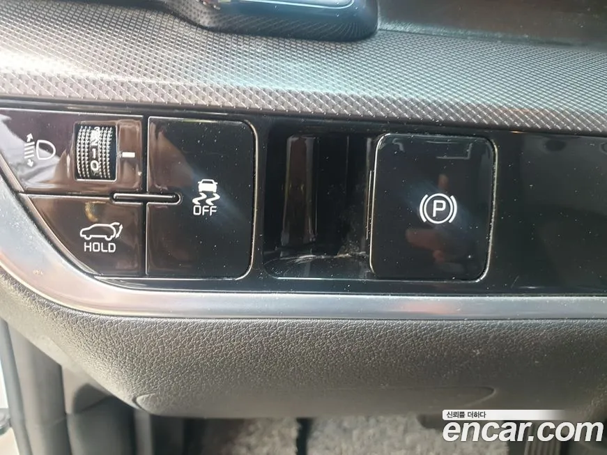 Kia Sportage 5th Generation id 1646547 из Кореи 4