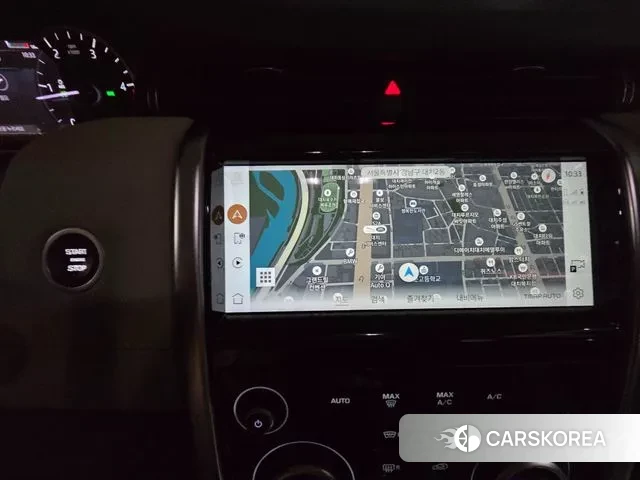 Land Rover Discovery Sports 2nd Generation 2021 Белый из Кореи, фото 4