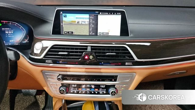 BMW 7 Series (G11) 2021 Белый из Кореи, фото 4