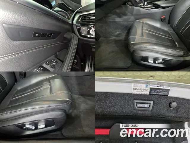 BMW 5 Series (G30) id 2647603 из Кореи 4