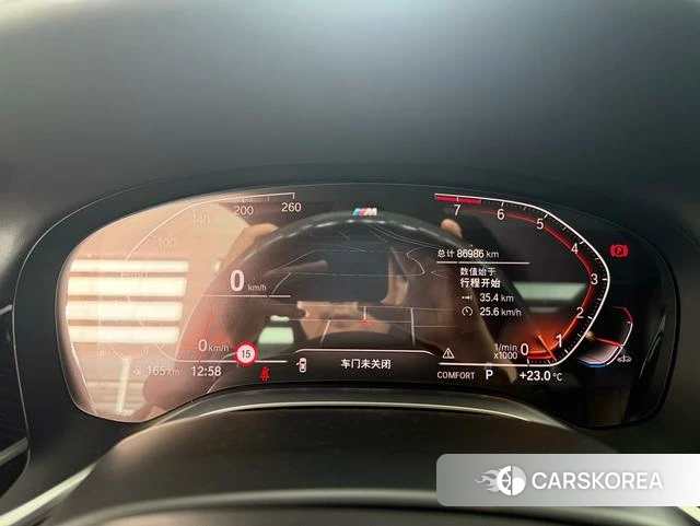 BMW 7 series id 3908428 из Китая 4