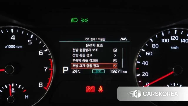 Kia Come New K3 2020 Синий из Кореи, фото 4