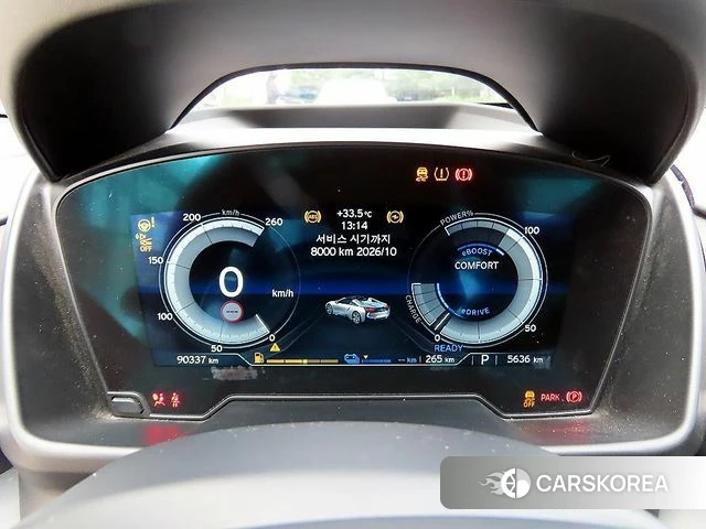 BMW i8 2019 Серый из Кореи, фото 4
