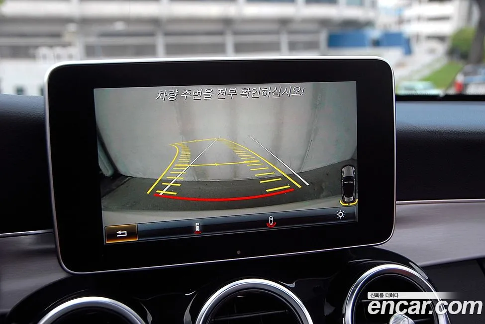 Mercedes-Benz C-Class W205 id 1620308 из Кореи 4