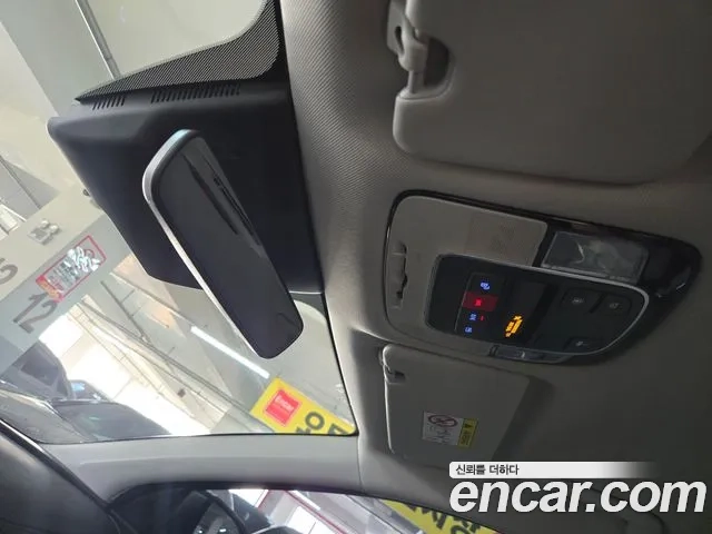 Hyundai The New Tucson Hybrid (NX4) 2024 Белый из Кореи, фото 4