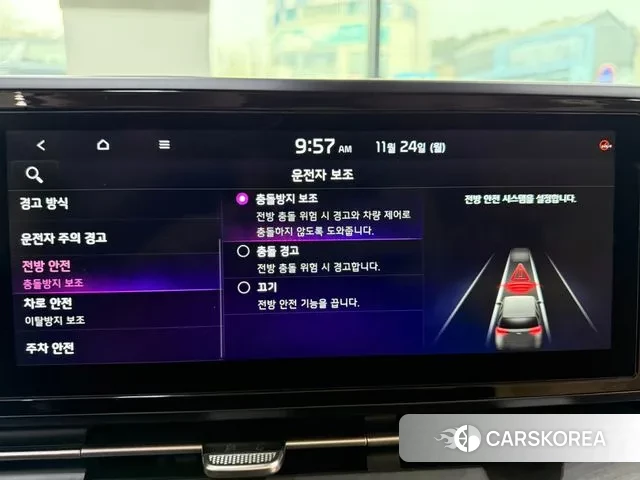 Kia Carnival 4th generation 2020 Жемчужный цвет из Кореи, фото 4