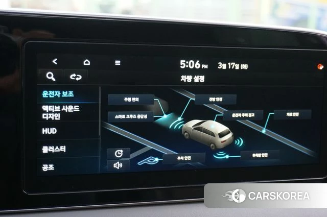 Hyundai Palisade 2021 Белый из Кореи, фото 4