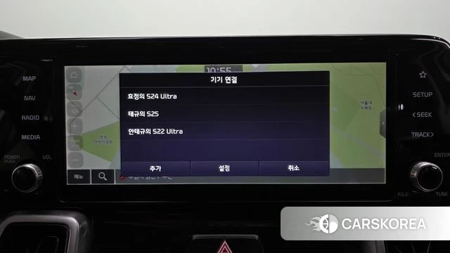 Kia Sorento 4th Generation 2020 Белый из Кореи, фото 4
