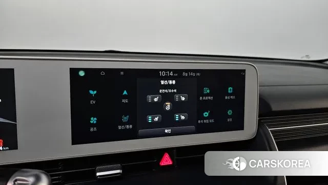 Hyundai Ionic 5 2021 Серый из Кореи, фото 4