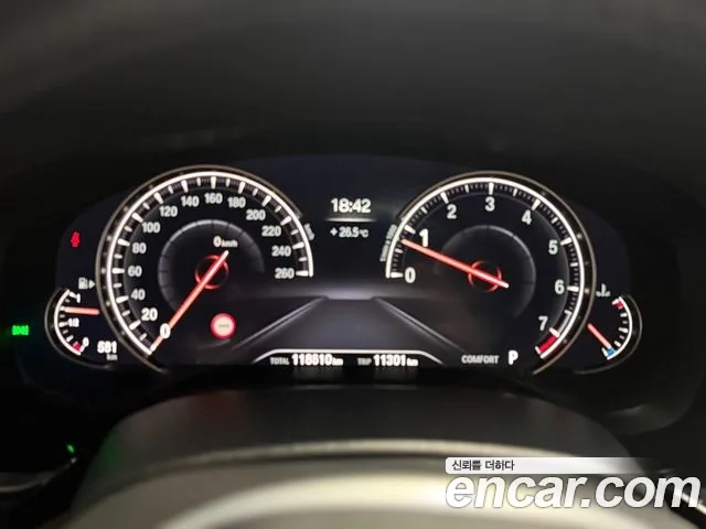 BMW 5 Series (G30) 2018 Синий из Кореи, фото 4