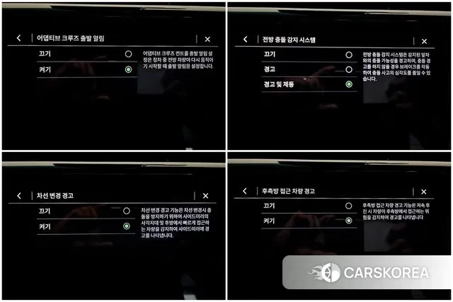 Chevrolet (GM Daewoo) New Bolt EV 2022 Белый из Кореи, фото 4