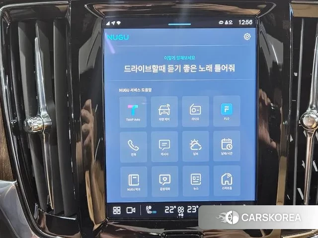 Volvo V90 Cross-Country 2024 Белый из Кореи, фото 4