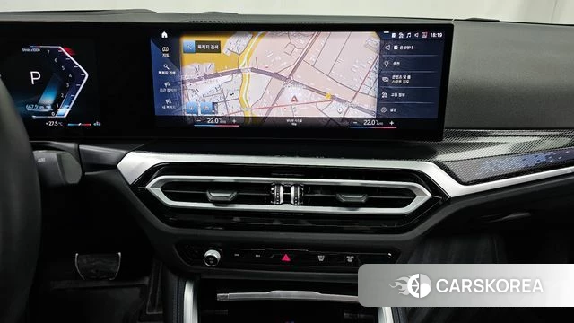 BMW 2 Series (G42) 2024 Белый из Кореи, фото 4