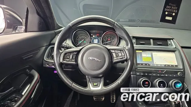 Jaguar E-PACE id 2452177 из Кореи 4