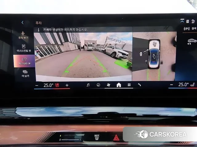 BMW 5 Series (G60) 2025 Белый из Кореи, фото 4