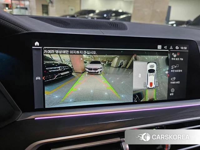 BMW X7 (G07) 2022 Белый из Кореи, фото 4