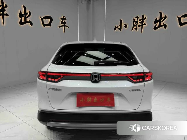 Honda Binzhi 2023 Белый из Китая, фото 4