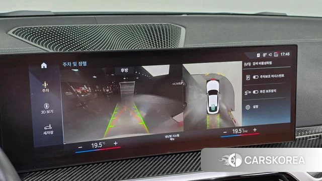 BMW i4 2022 Белый из Кореи, фото 4