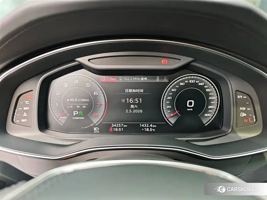 Audi A6L 2024 Черный из Китая, фото 4