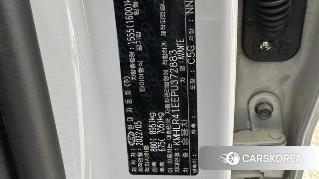 Hyundai Avante (CN7) 2022 Серый из Кореи, фото 4