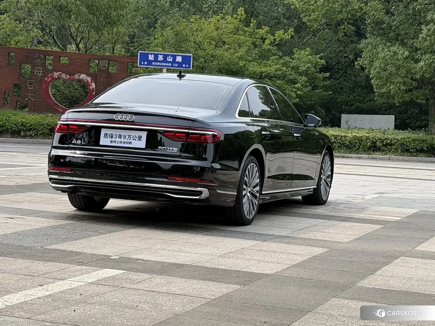Audi A8 2024 Черный из Китая, фото 4