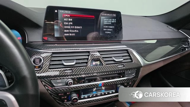BMW 5 Series (G30) 2019 Белый из Кореи, фото 4
