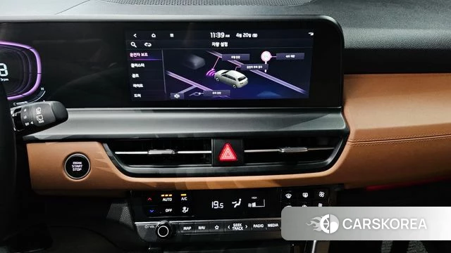 Kia The New Seltos 2023 Синий из Кореи, фото 4