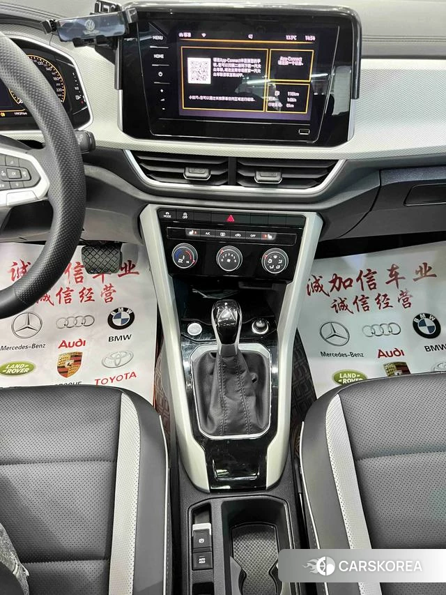 Volkswagen Exploring songs 2023 Белый из Китая, фото 4