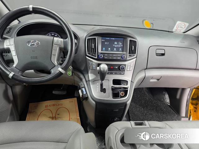 Hyundai The New Grand Starex 2021 Желтый из Кореи, фото 4