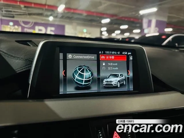 BMW X1 (F48) id 2860437 из Кореи 4