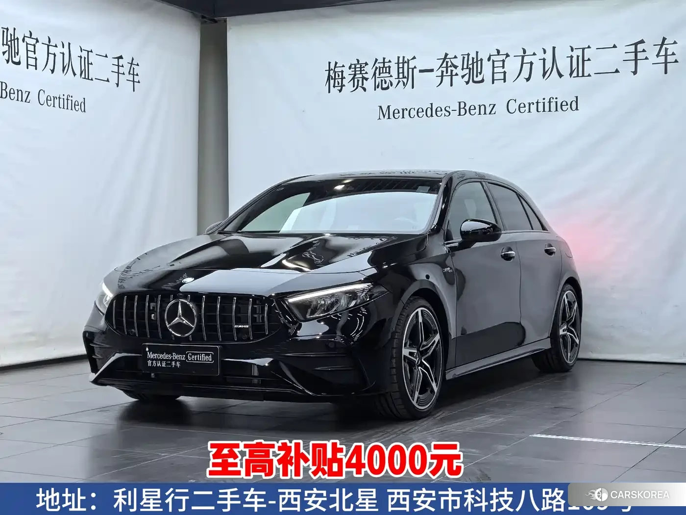 Mercedes-Benz A-class AMG (imported) 2026 Черный из Китая, фото 4