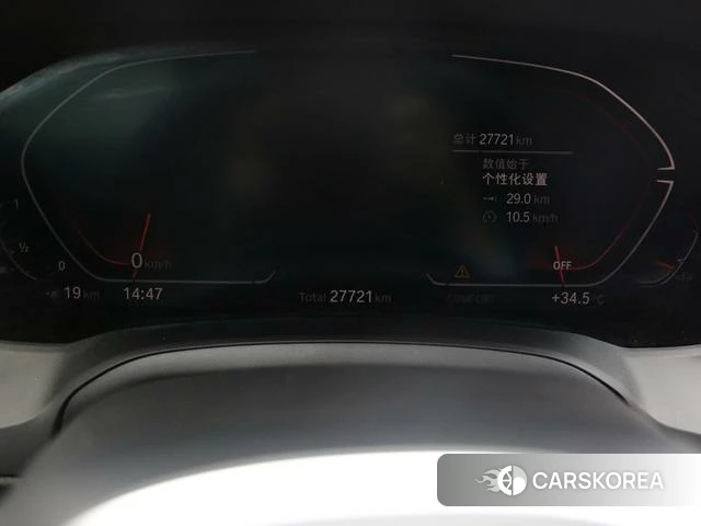 BMW 2 series (imported) 2022 Белый из Китая, фото 4