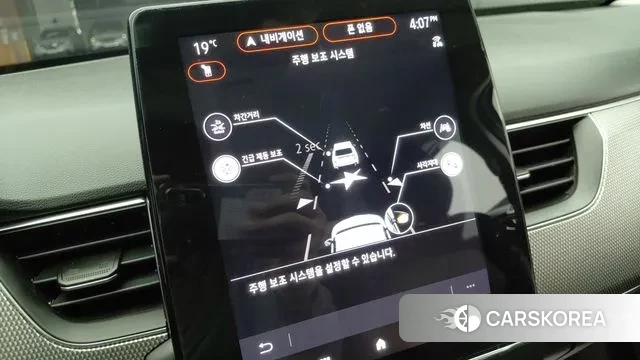 Renault Korea (Samsung) XM3 2023 Белый из Кореи, фото 4