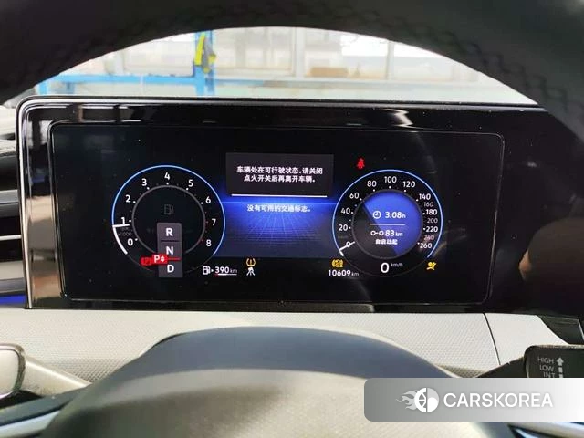 Volkswagen Lingdu 2023 Белый из Китая, фото 4