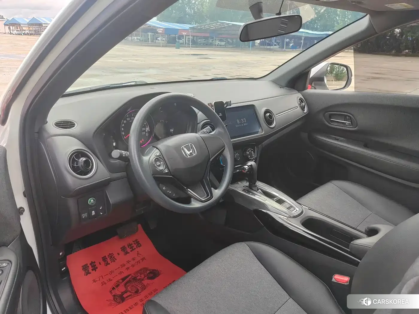 Honda XR-V 2022 Белый из Китая, фото 4