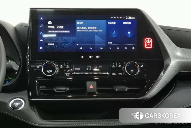 Toyota Highlander 2023 Черный из Китая, фото 4