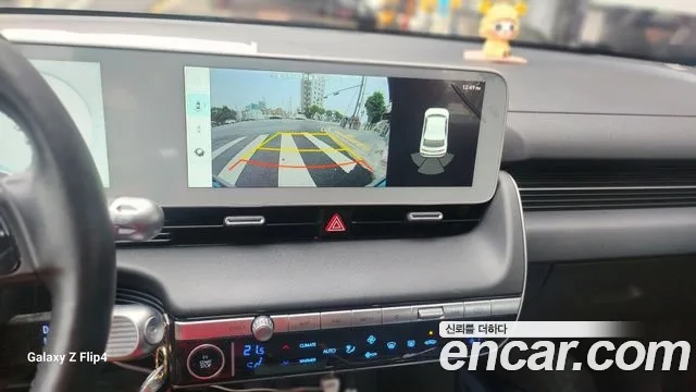 Hyundai Ionic 5 2023 Белый из Кореи, фото 4