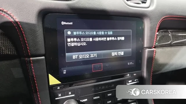 Porsche 718 Cayman 2023 Желтый из Кореи, фото 4